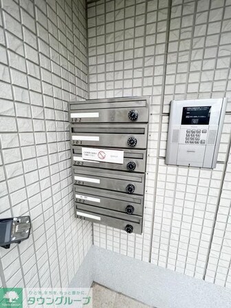 ロワメゾン松陽の物件内観写真